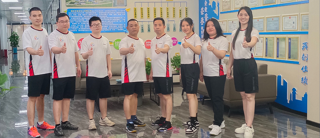 <strong>“中国梦·劳动美—凝心铸魂跟党走 联结奋斗新征程”2023年蕉岭县职工庆“五一” 羽毛球角逐拉开帷幕</strong>