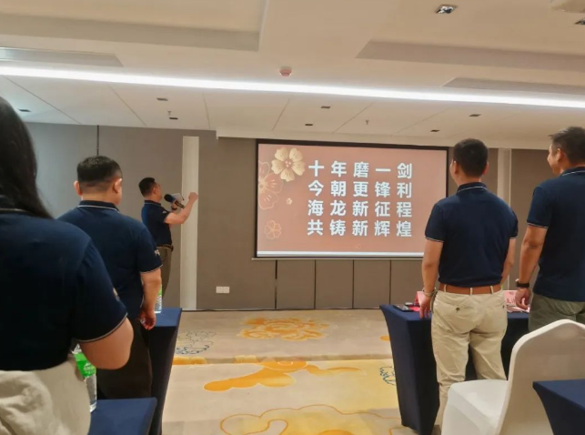 首页- Z6官网中国区人生就是博