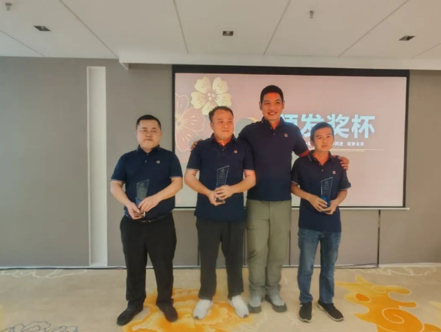 首页- Z6官网中国区人生就是博