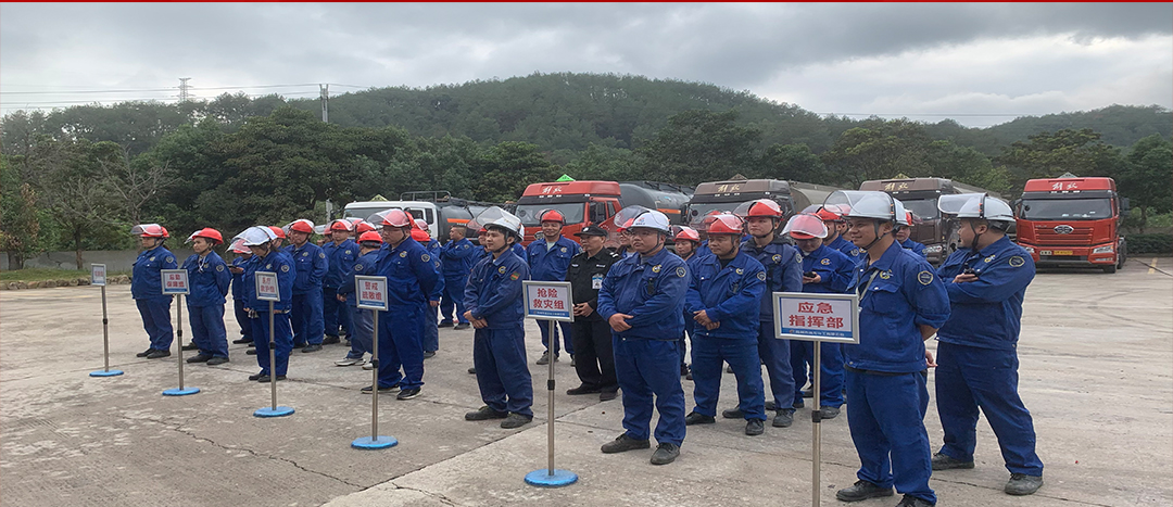 全民消防，性命至上|Z6官网化工发展“2024年消防综合应急演练”活动
