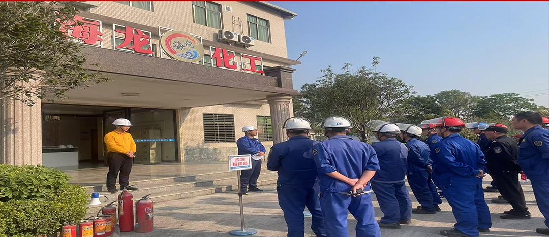 以“演”筑防，Z6官网化工发展应急演练