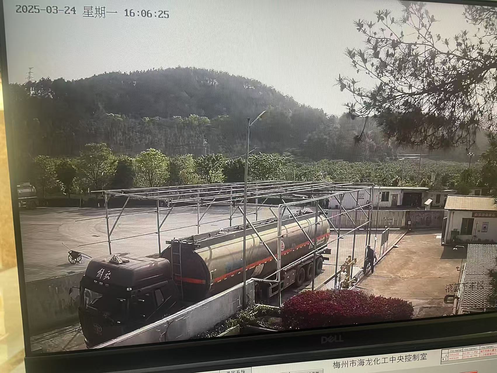 首页- Z6官网中国区人生就是博