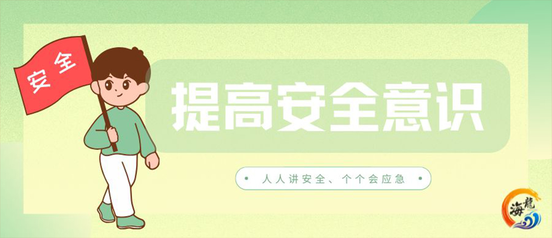 资讯丨；吩耸涑蛋踩谐档笨嘀韵