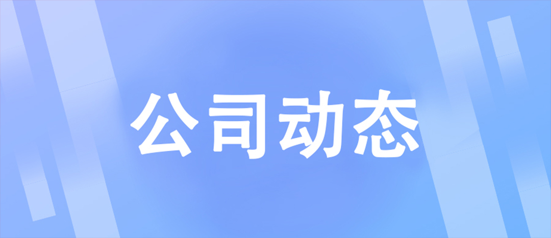 Z6官网化工发展2026年液氨泄漏及化学品灼伤变乱应急演练