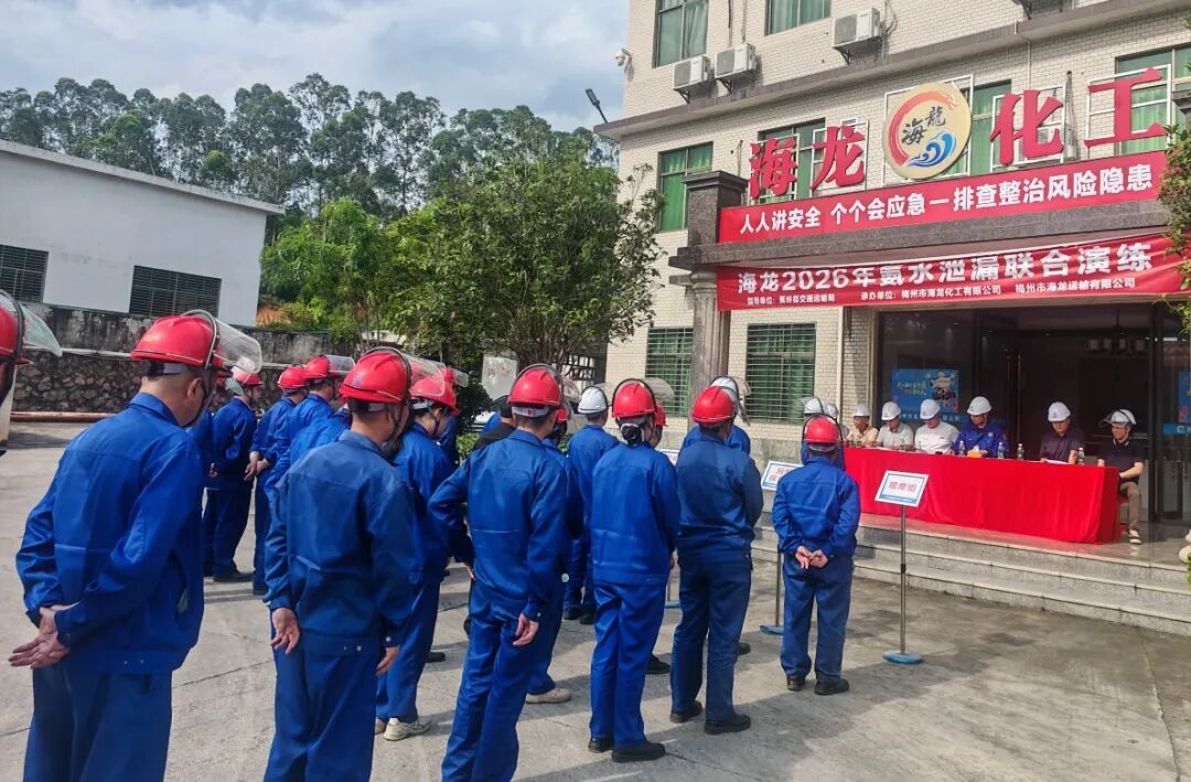 0cc5e246fef8358fb6ad16ef61507080 首页- Z6官网中国区人生就是博